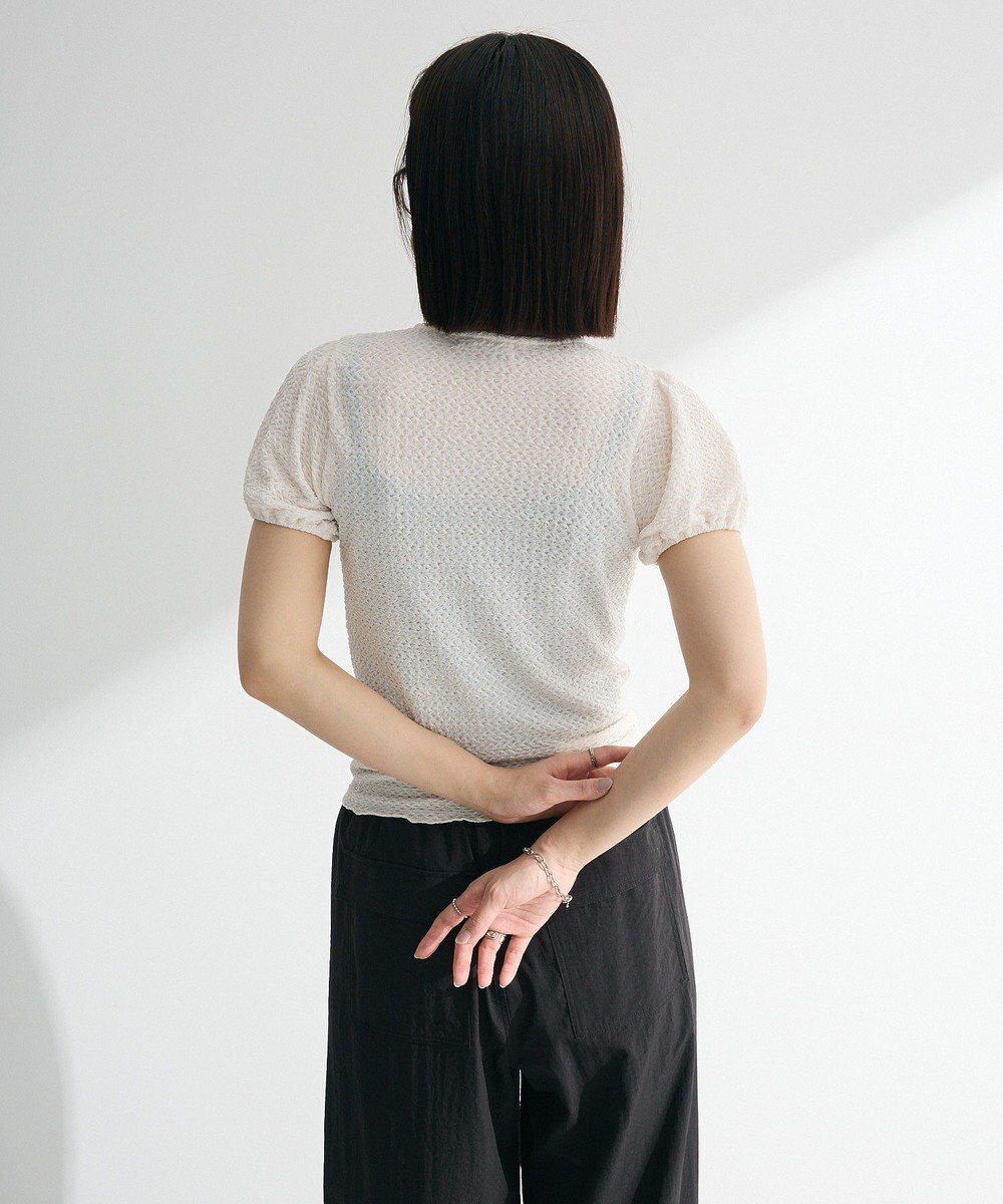 Green Parks ・ｓｗｉｎｇ　ｂｙ　フロントリボンプルオーバー 