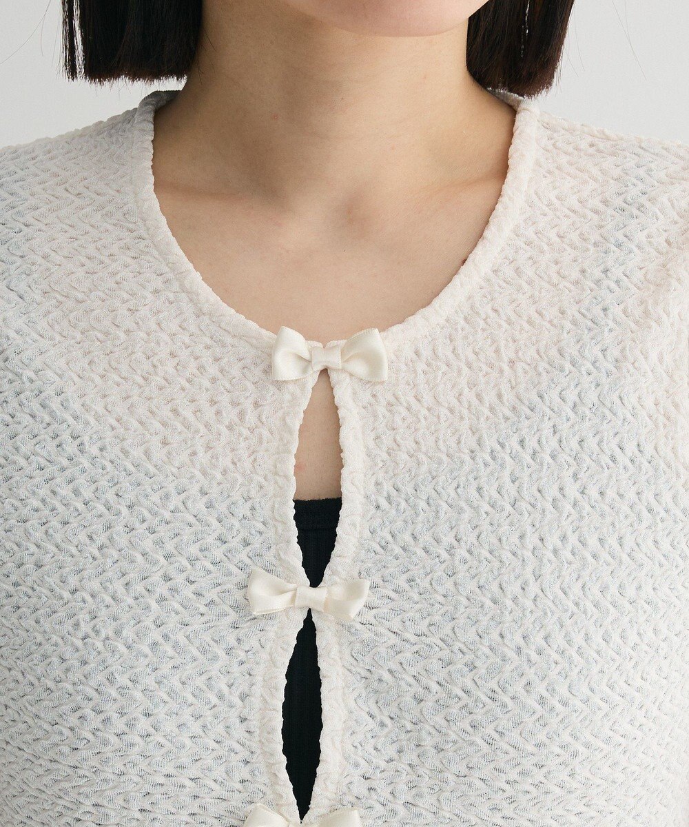 Green Parks ・ｓｗｉｎｇ　ｂｙ　フロントリボンプルオーバー 