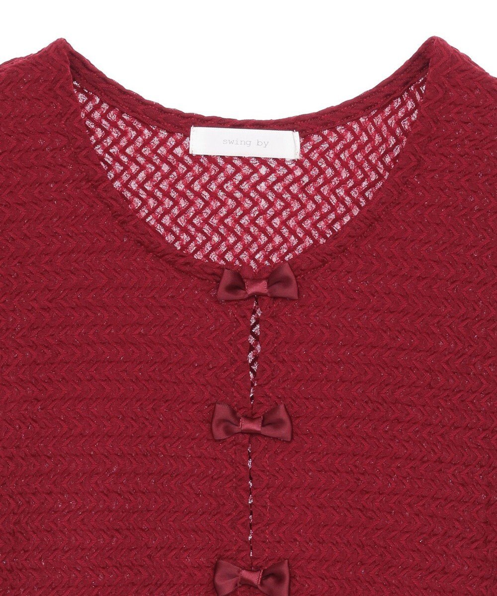 Green Parks ・ｓｗｉｎｇ　ｂｙ　フロントリボンプルオーバー 