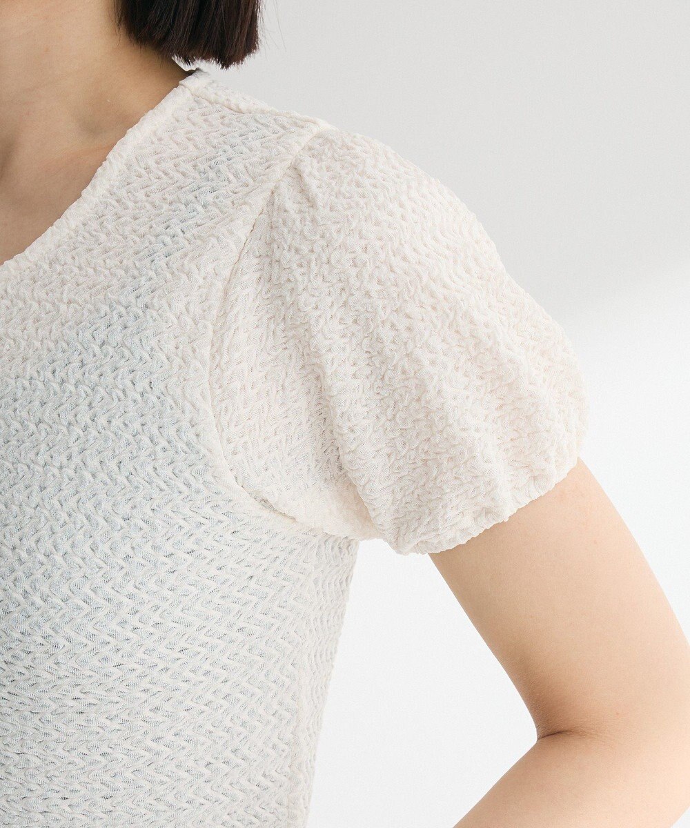 Green Parks ・ｓｗｉｎｇ　ｂｙ　フロントリボンプルオーバー 