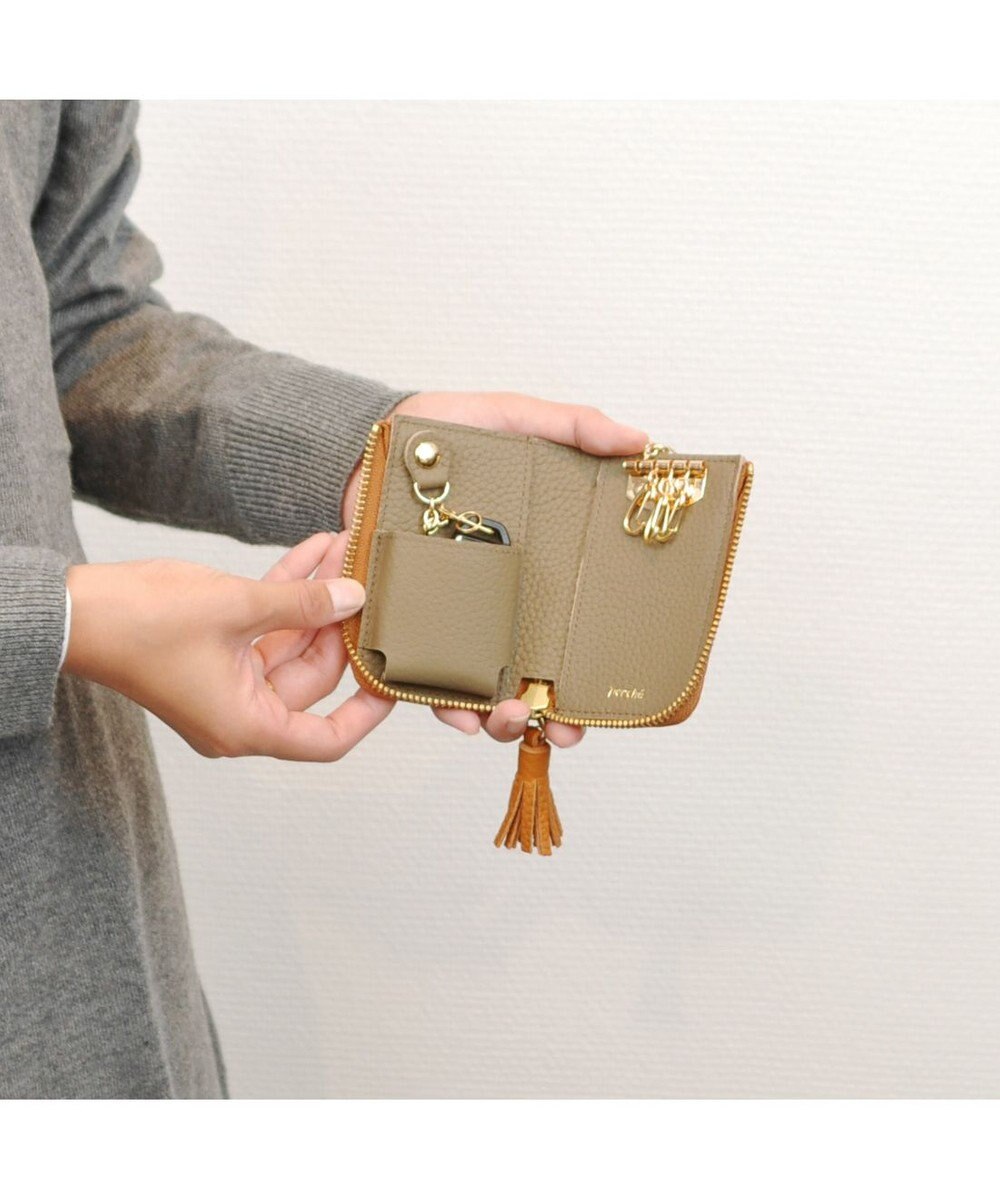 UNBILLION perche サスティナブルハラコタイプスマートキーケース 