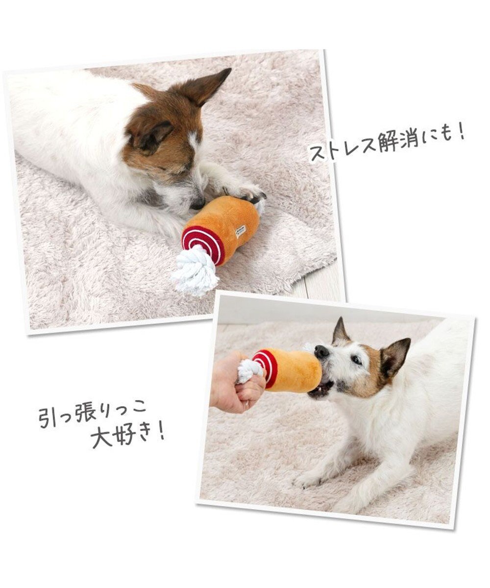 PET PARADISE ペットパラダイス 骨付き肉トイ  S 