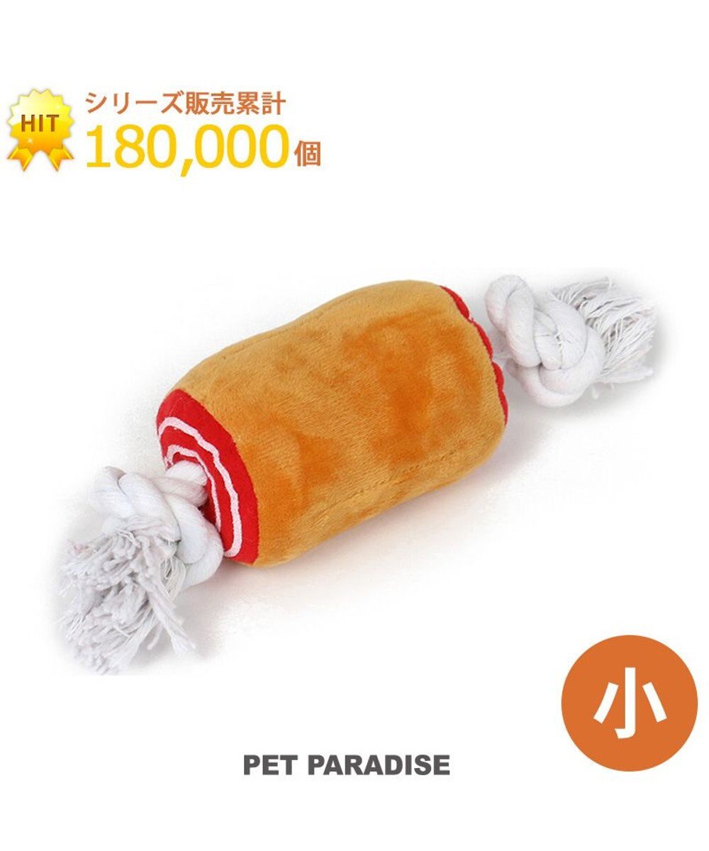 PET PARADISE ペットパラダイス 骨付き肉トイ  S 