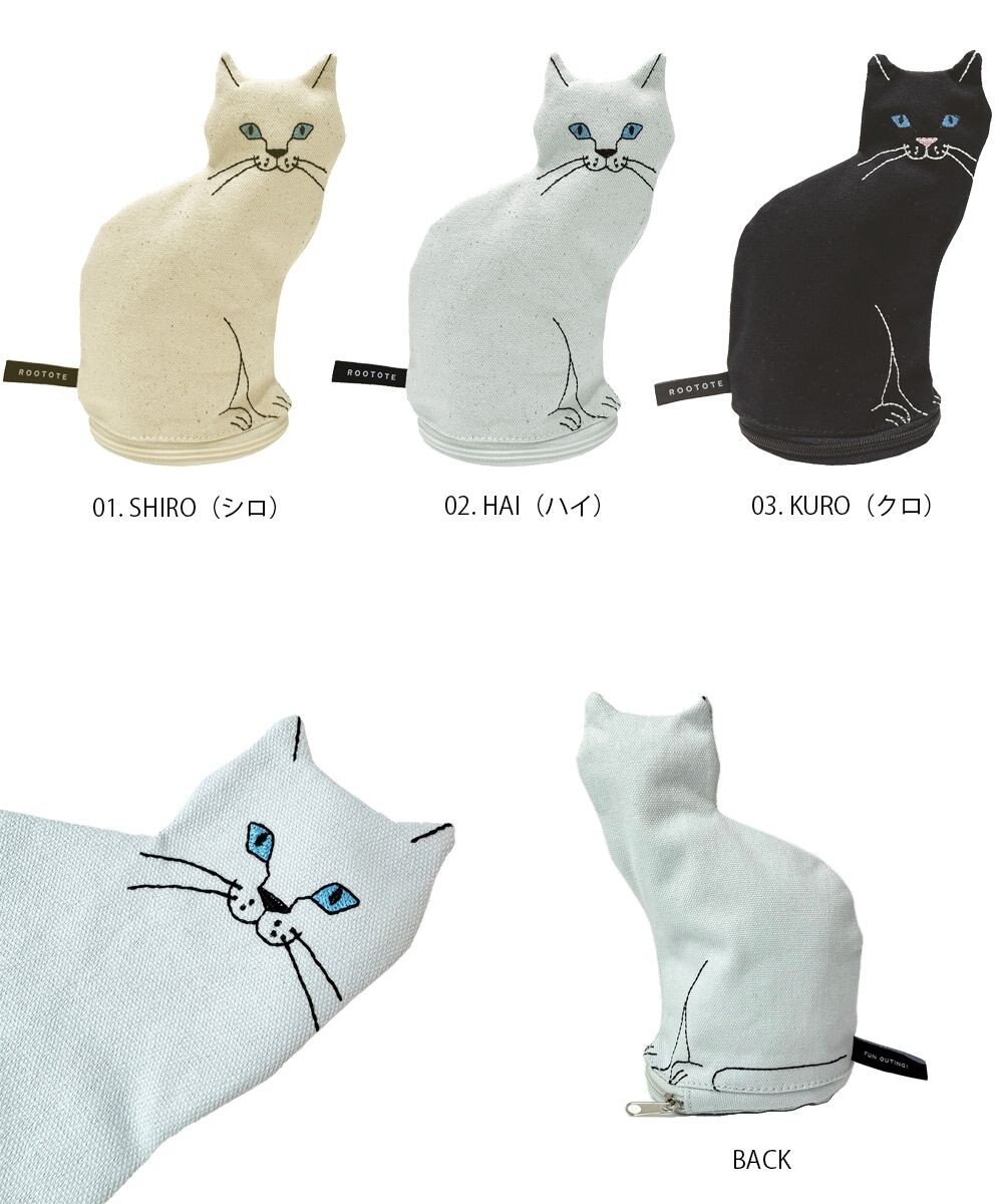 ROOTOTE 1117【ネコポーチ】EU.ウイズルー.オスワリネコ-A 