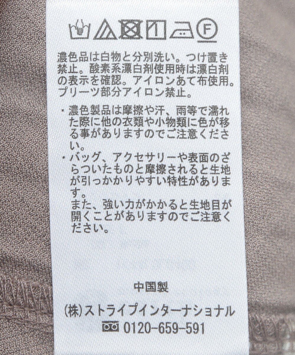 earth music&ecology ミックスプリーツスカート 