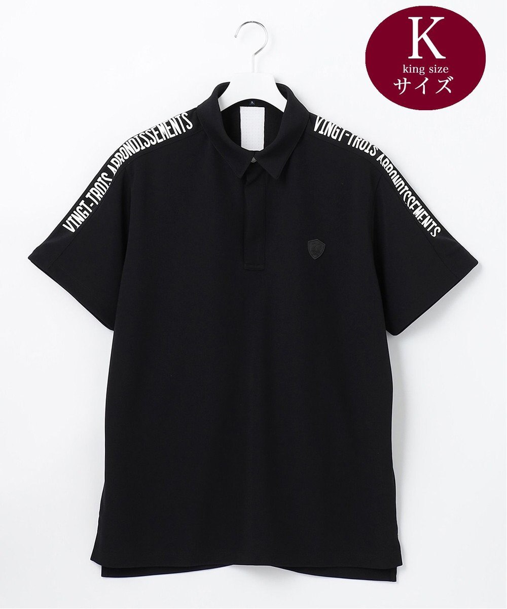 Men キングサイズ ロゴ ライン入り 半そでポロシャツ 23区golf ファッション通販 公式通販 オンワード クローゼット Men キングサイズ ロゴ ライン入り 半そでポロシャツ 23区golf ファッション通販 公式通販 オンワード クローゼット