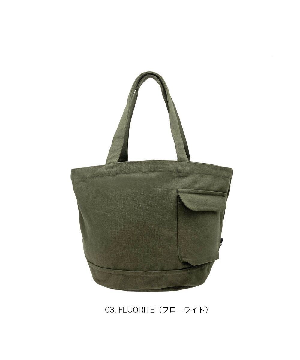 ROOTOTE 3701【ルートート】SN.ミディアム.リサイクルコットン-G 