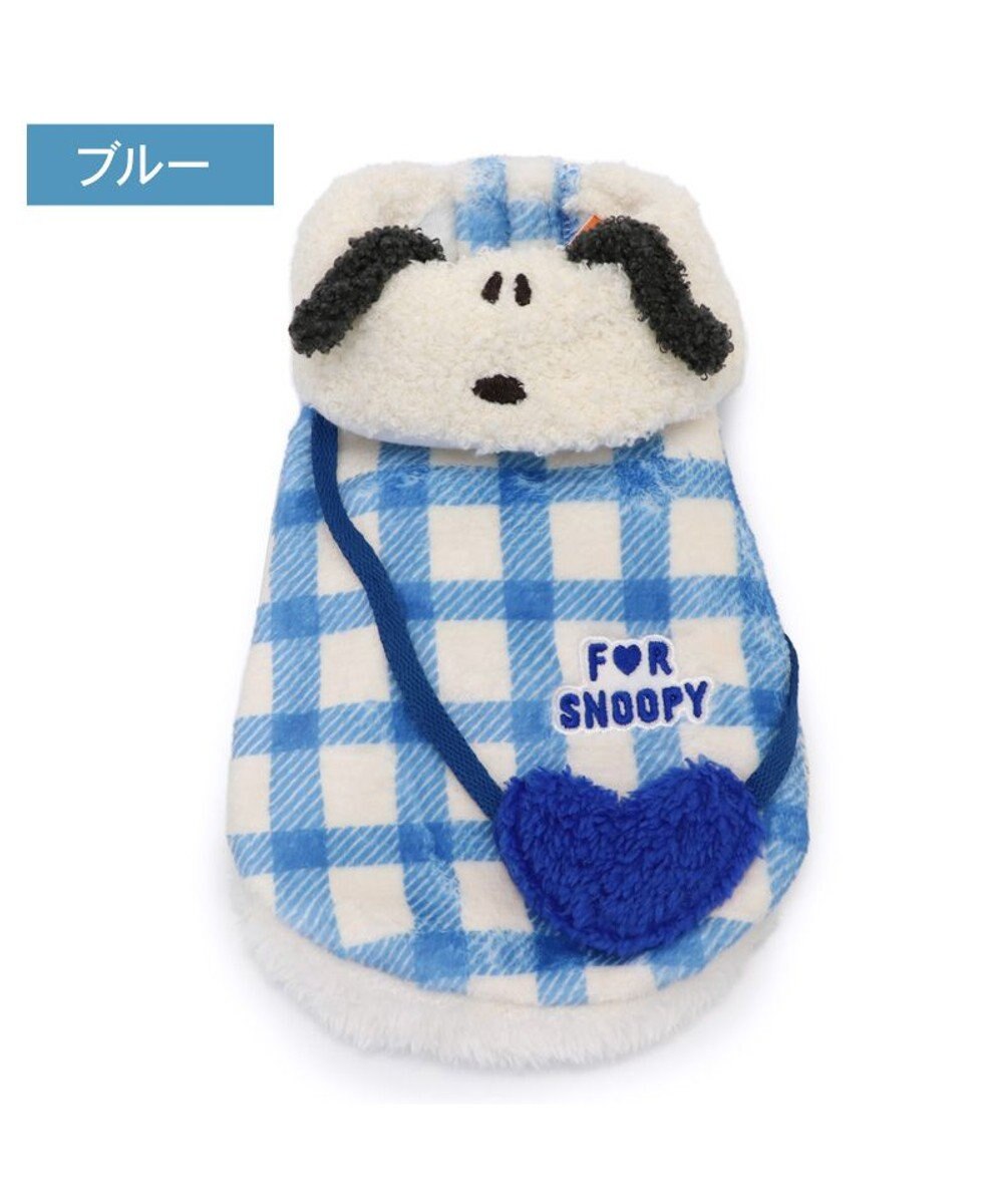PET PARADISE スヌーピー ハートボアベスト 《ブルー》 小型犬 