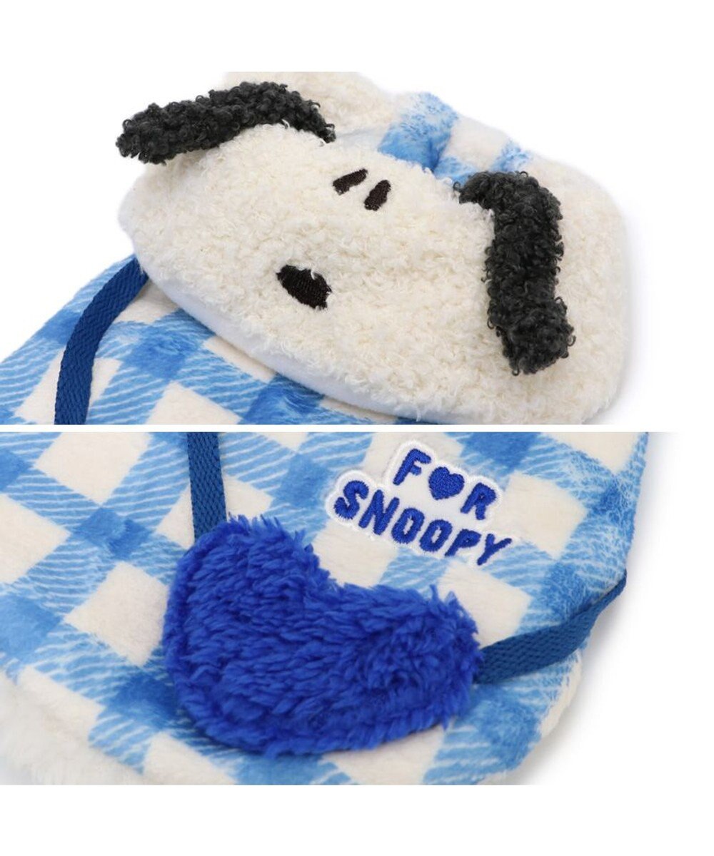 PET PARADISE スヌーピー ハートボアベスト 《ブルー》 小型犬 
