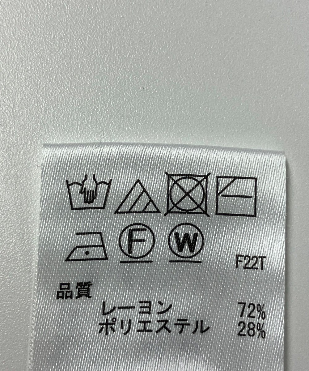ONWARD Reuse Park 【any SiS】ニット春夏 