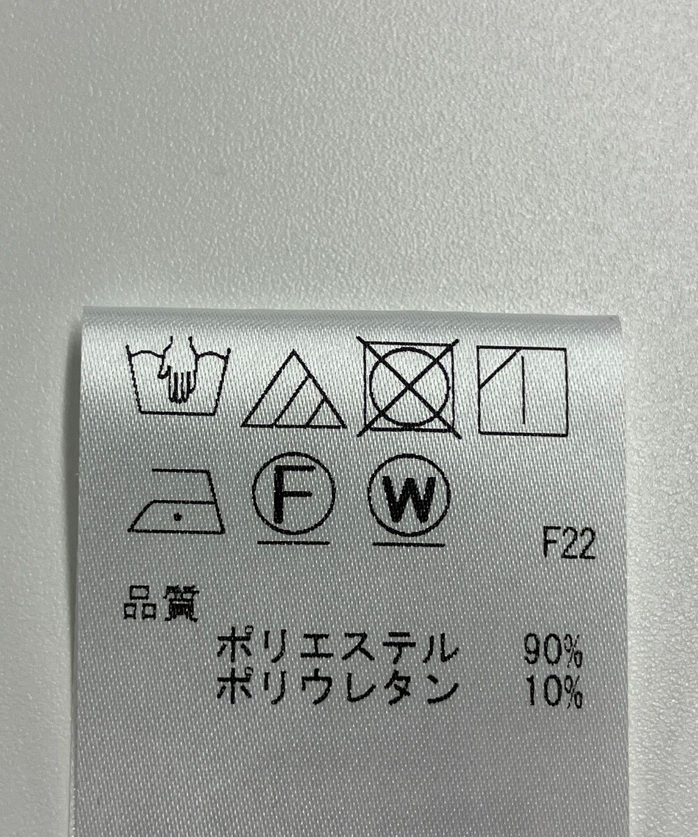 ONWARD Reuse Park 【#Newans】パンツ春夏 