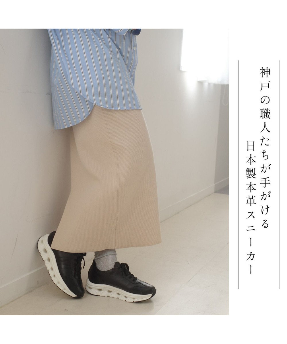 Pointer 日本製 本革 穴開きソールスニーカー 