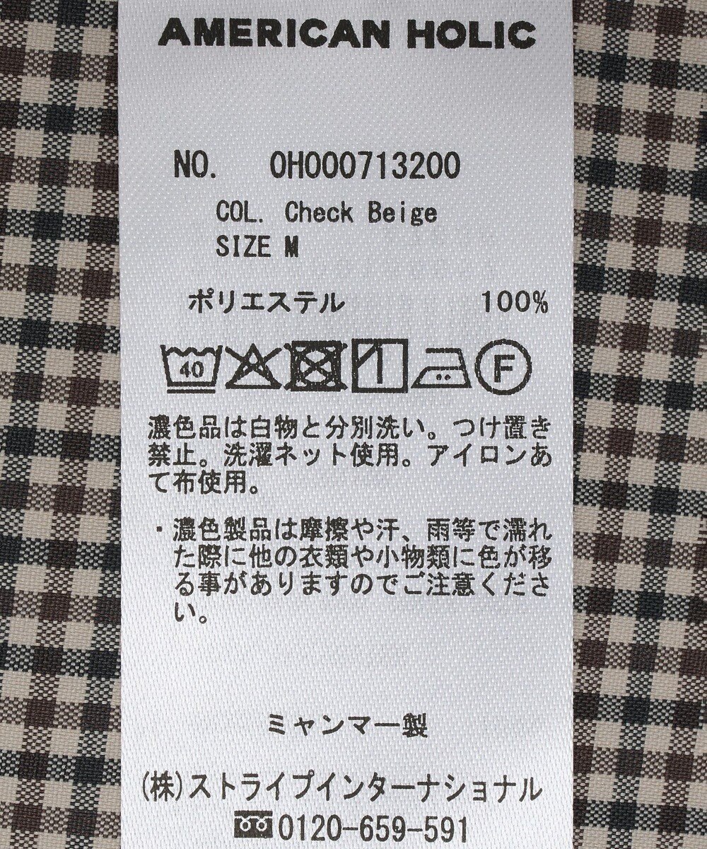 AMERICAN HOLIC クロップド丈バックタックシャツ 