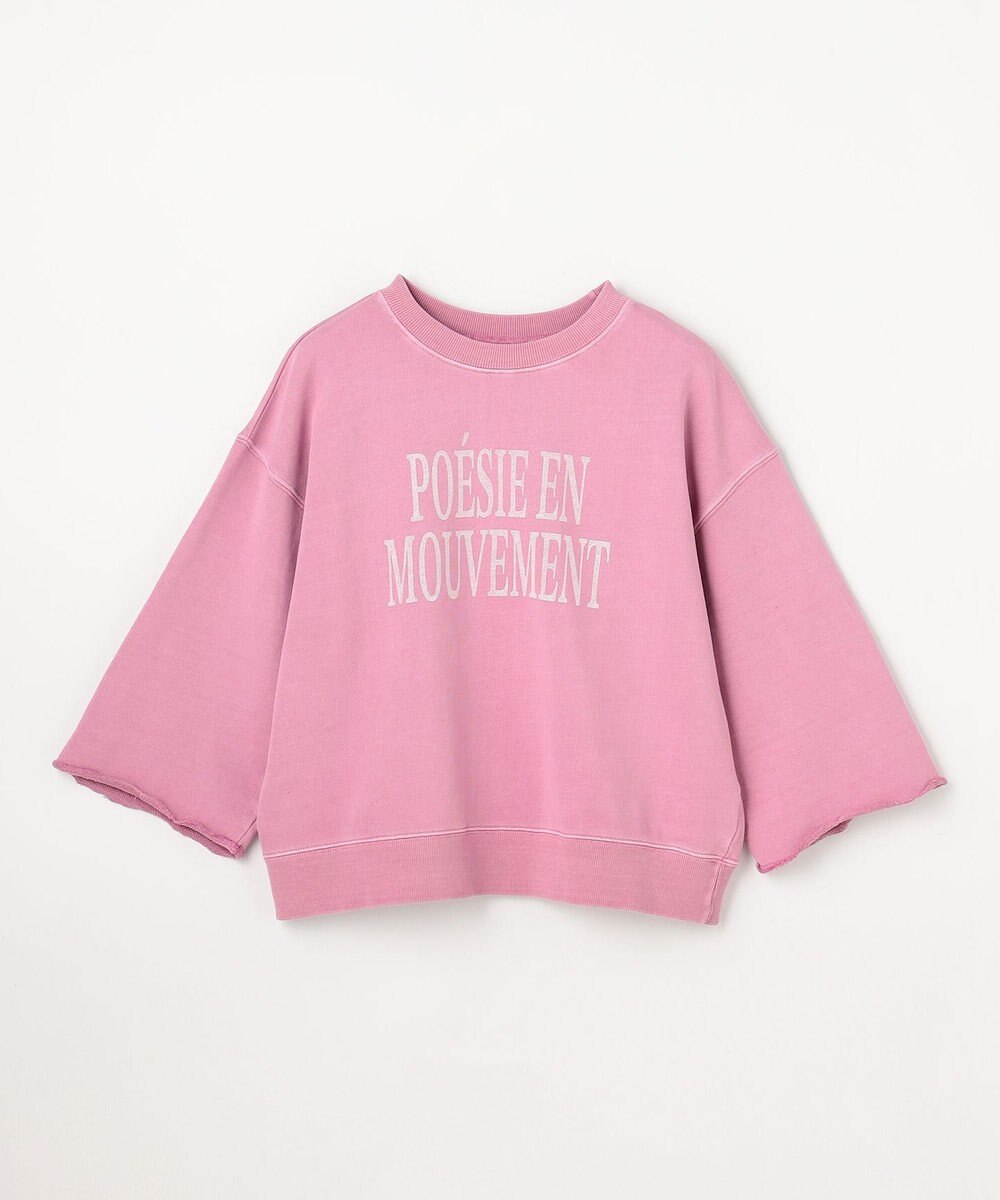 ANY ピグメントロゴスウェット 