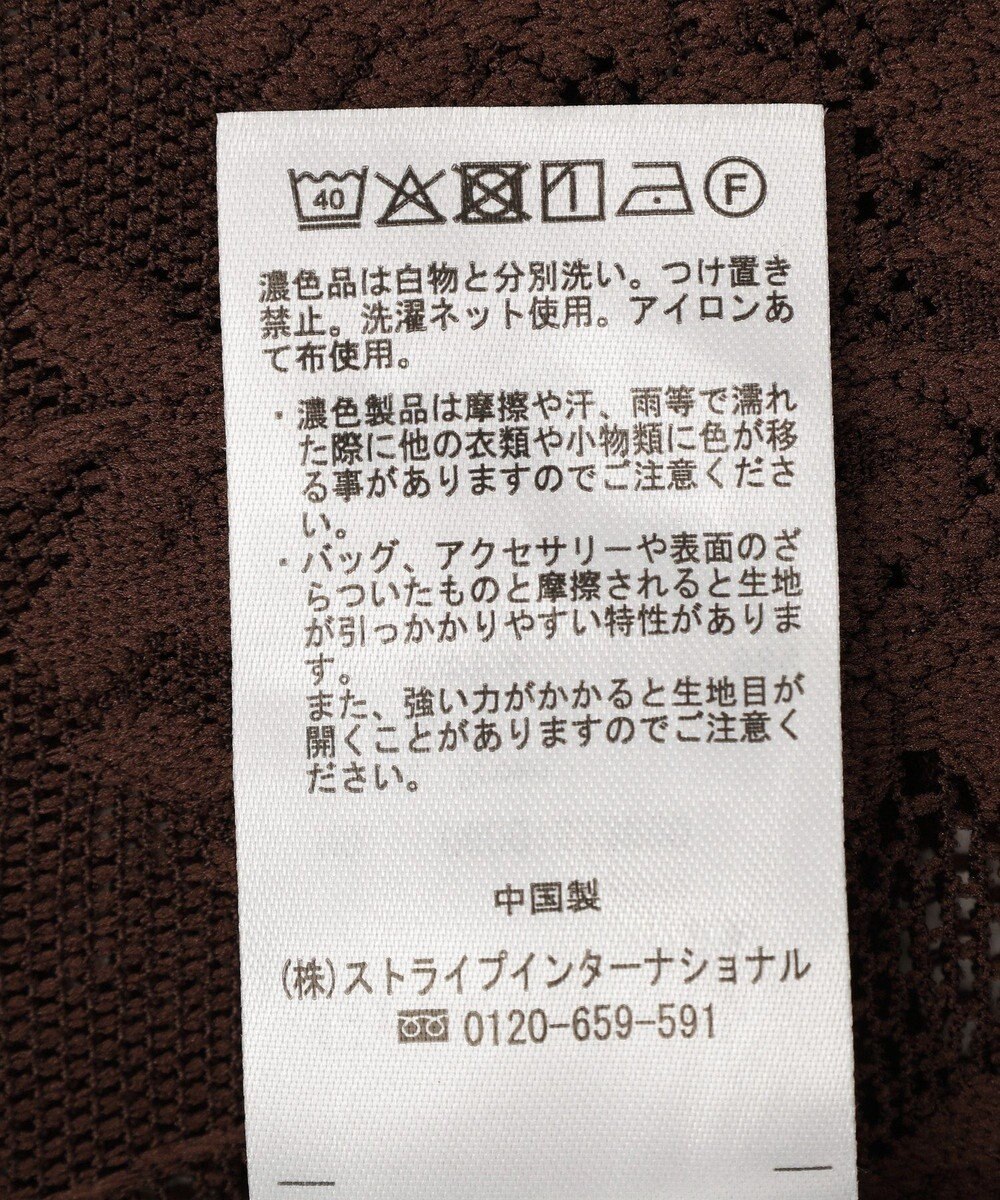 Green Parks ＳＥＴ２点フォトＴシャツ＋レーススカーフ 