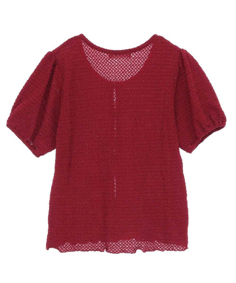 Green Parks ・ｓｗｉｎｇ　ｂｙ　フロントリボンプルオーバー 