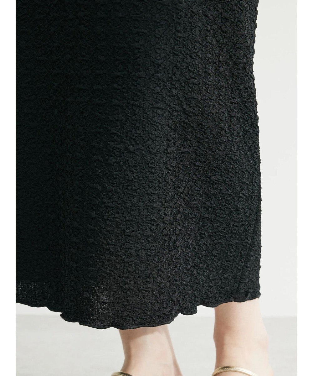 Green Parks ・Ｒａｙ　Ｃａｓｓｉｎ　フクレジャカードナロースカート 