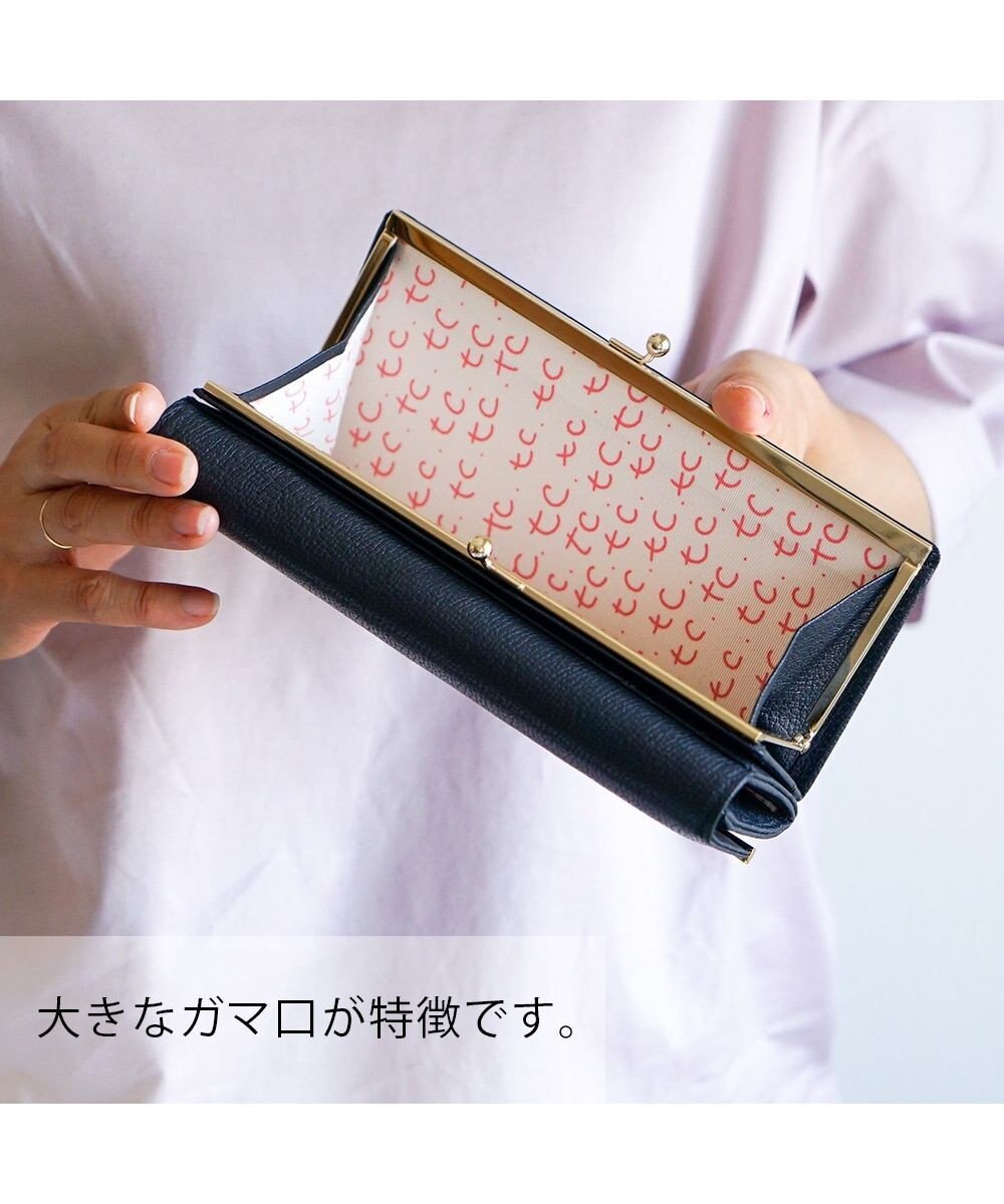 tsumori chisato CARRY プットオンネコ　がま口　長財布　かぶせ 