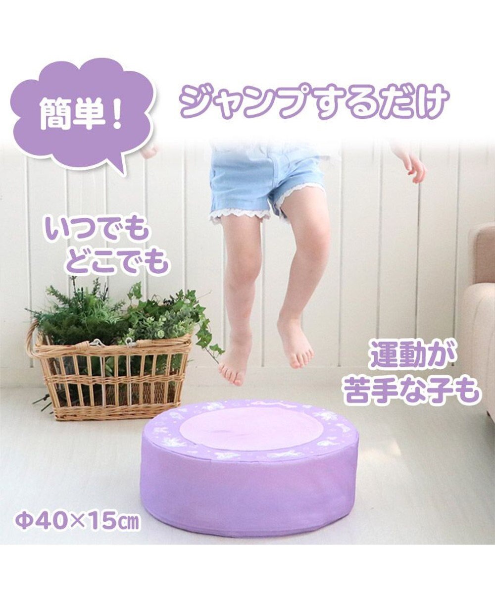 マザーガーデン 野いちご トランポリン クッション キッズ 子ども 子供用 女の子 男の子 室内 室内遊び イエナカ お家じかん おうちじかん 運動 運動不足解消 エクササイズ プレゼント ギフト お誕生日プレゼント かわいい Mother Garden ファッション通販 公式通販 マザーガーデン 野いちご トランポリン クッション キッズ 子ども 子供用 女の子 男の子 室内 室内遊び イエナカ お家じかん おうちじかん 運動 運動不足解消 エクササイズ プレゼント ギフト お誕生日プレゼント かわいい Mother Garden ファッション通販 公式通販