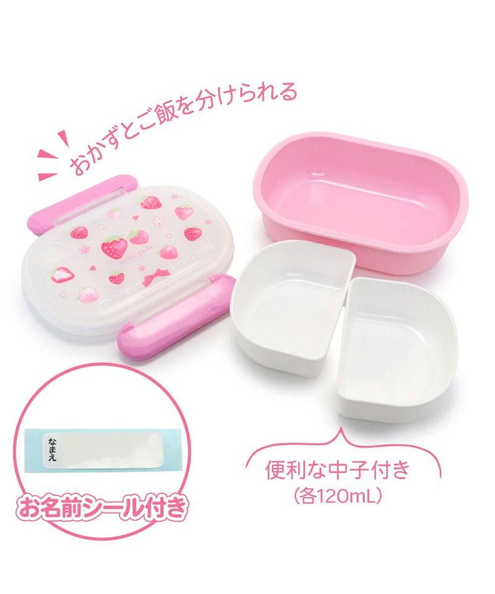 Mother garden マザーガーデン 野いちご ランチ4点セット 《スケッチ柄》 