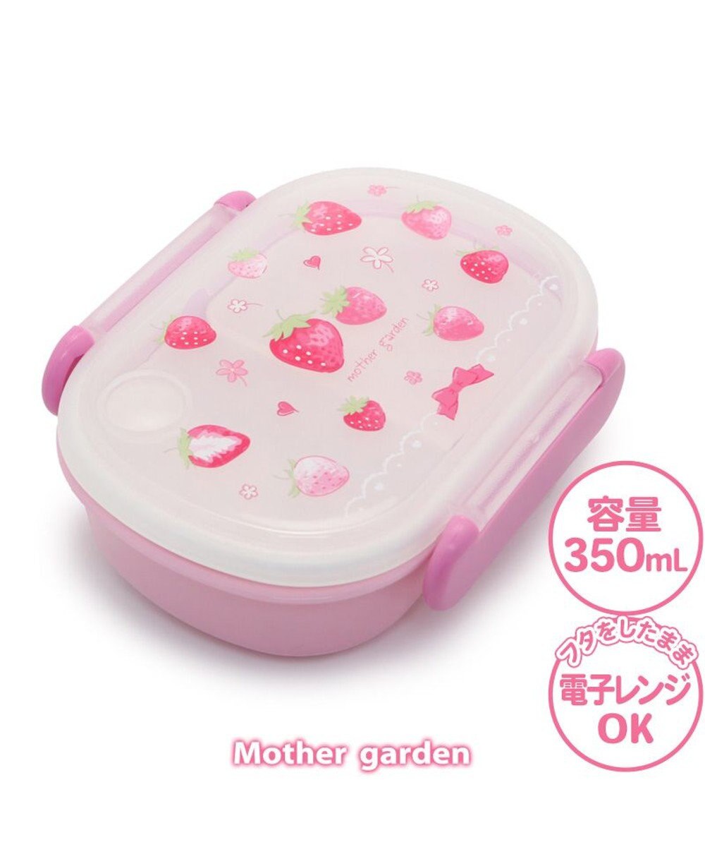 Mother garden マザーガーデン 野いちご ランチ4点セット 《スケッチ柄》 