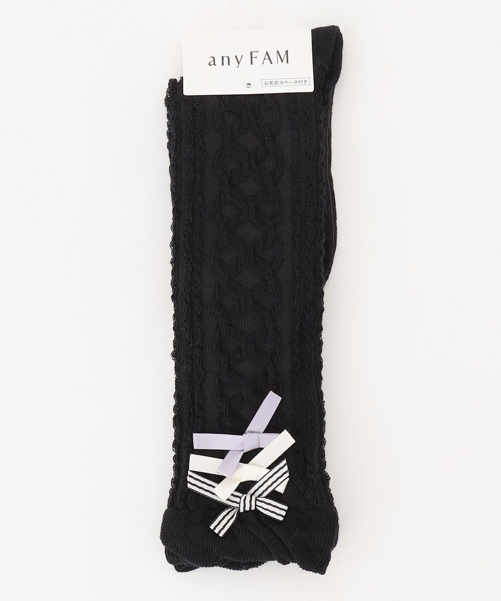 ANY KIDS ハイソックス（マルチリボン） 