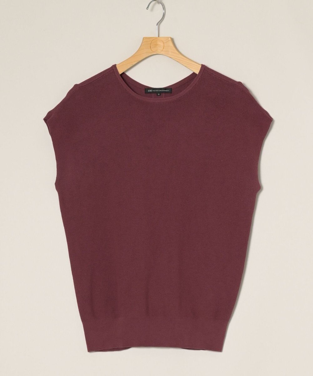 ONWARD Reuse Park 【23区】ニット秋冬 