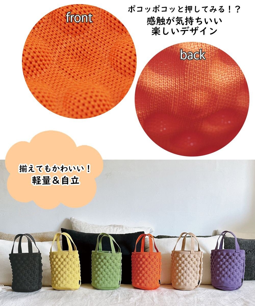 ROOTOTE 1146【軽量・自立ミニトート】EU.ベビールー.ポコ-A 