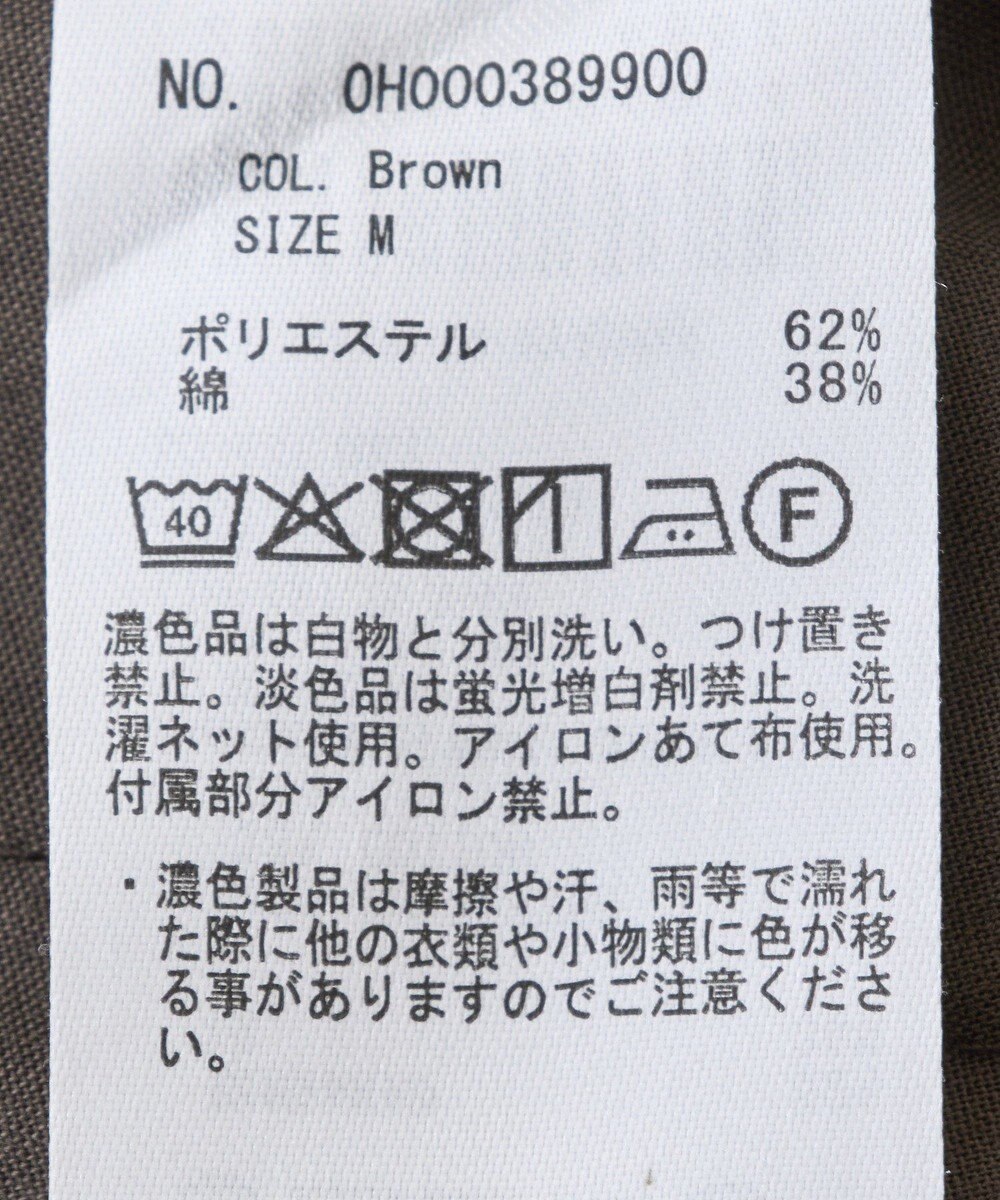 AMERICAN HOLIC ワンタックハーフパンツ 