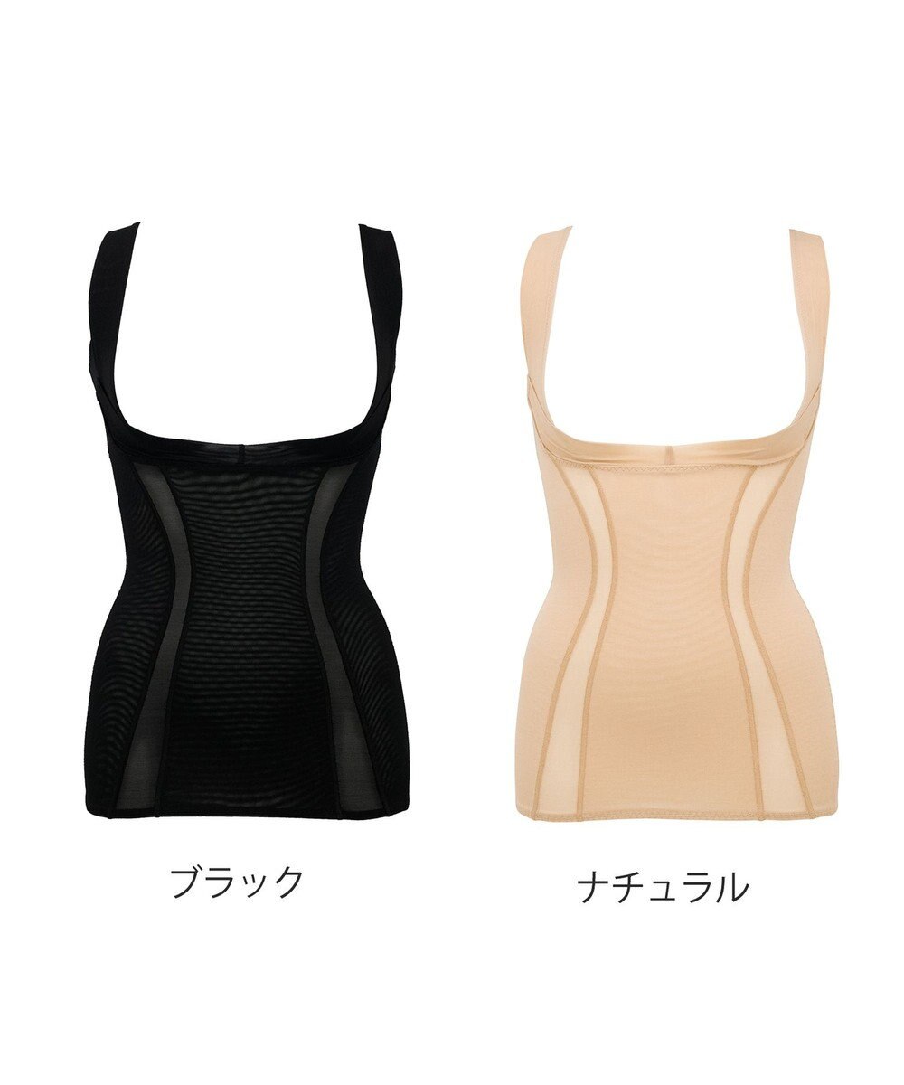 BRADELIS New York 【BRADELIS NewYork / ウエストシェイプ・バストキープ】　バストリフトシェイパー 