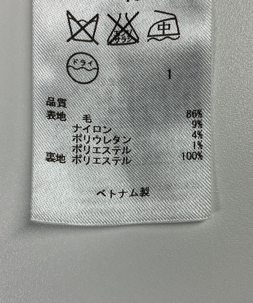 ONWARD Reuse Park 【23区】パンツ春夏 