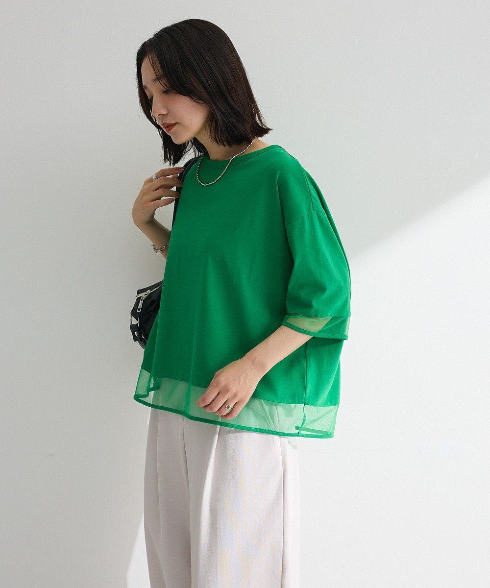 Green Parks 【適ON】遮熱チュールドッキングプルオーバー 