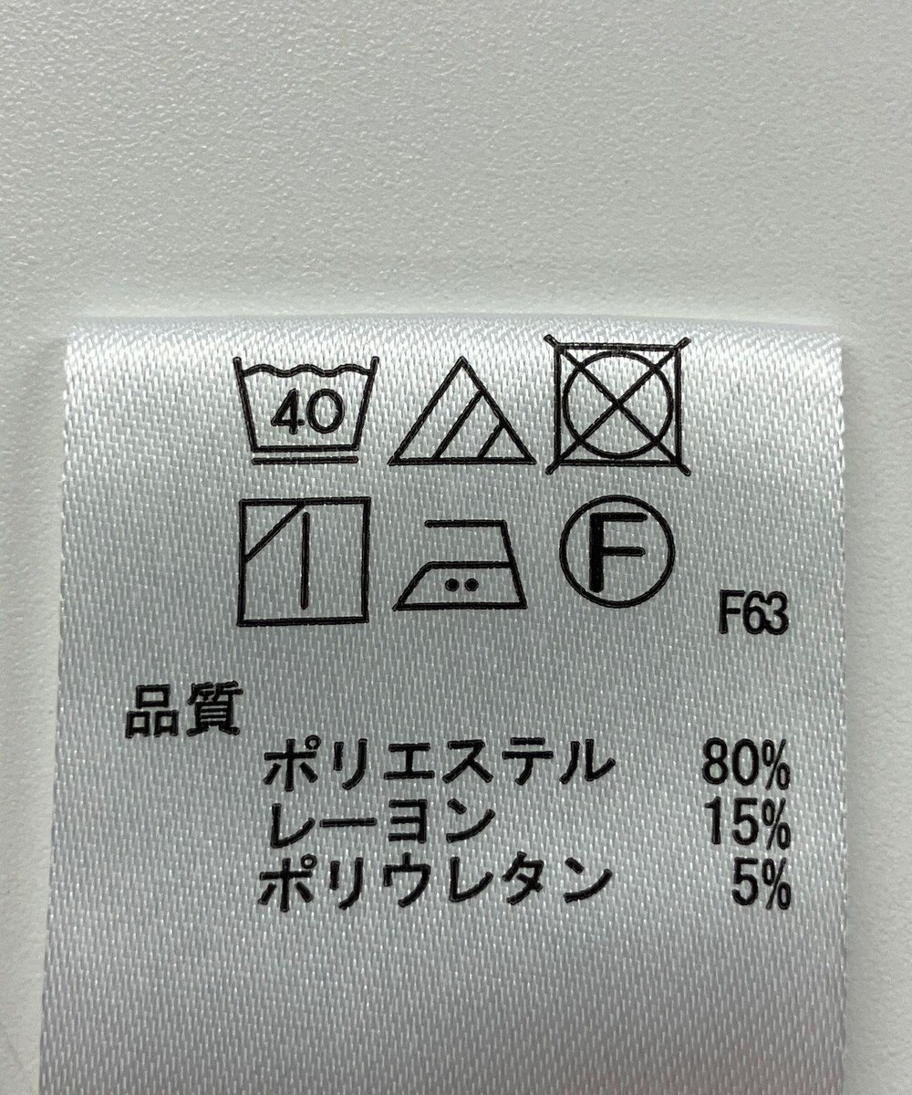 ONWARD Reuse Park 【any FAM】パンツ秋冬 