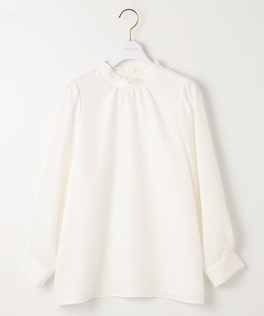 ANY SIS S 【洗える】プチフリル ブラウス 