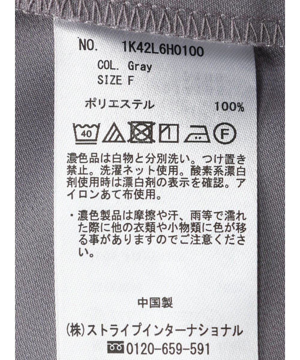 earth music&ecology リボンコンビネゾン 