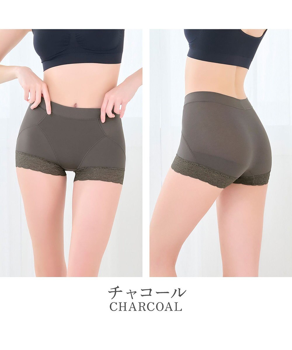 BRADELIS New York 【BRADELIS NewYork peace】すっぽりフィット綿混一分丈ショーツ25 深め 伸縮性抜群 ボーイレッグ 