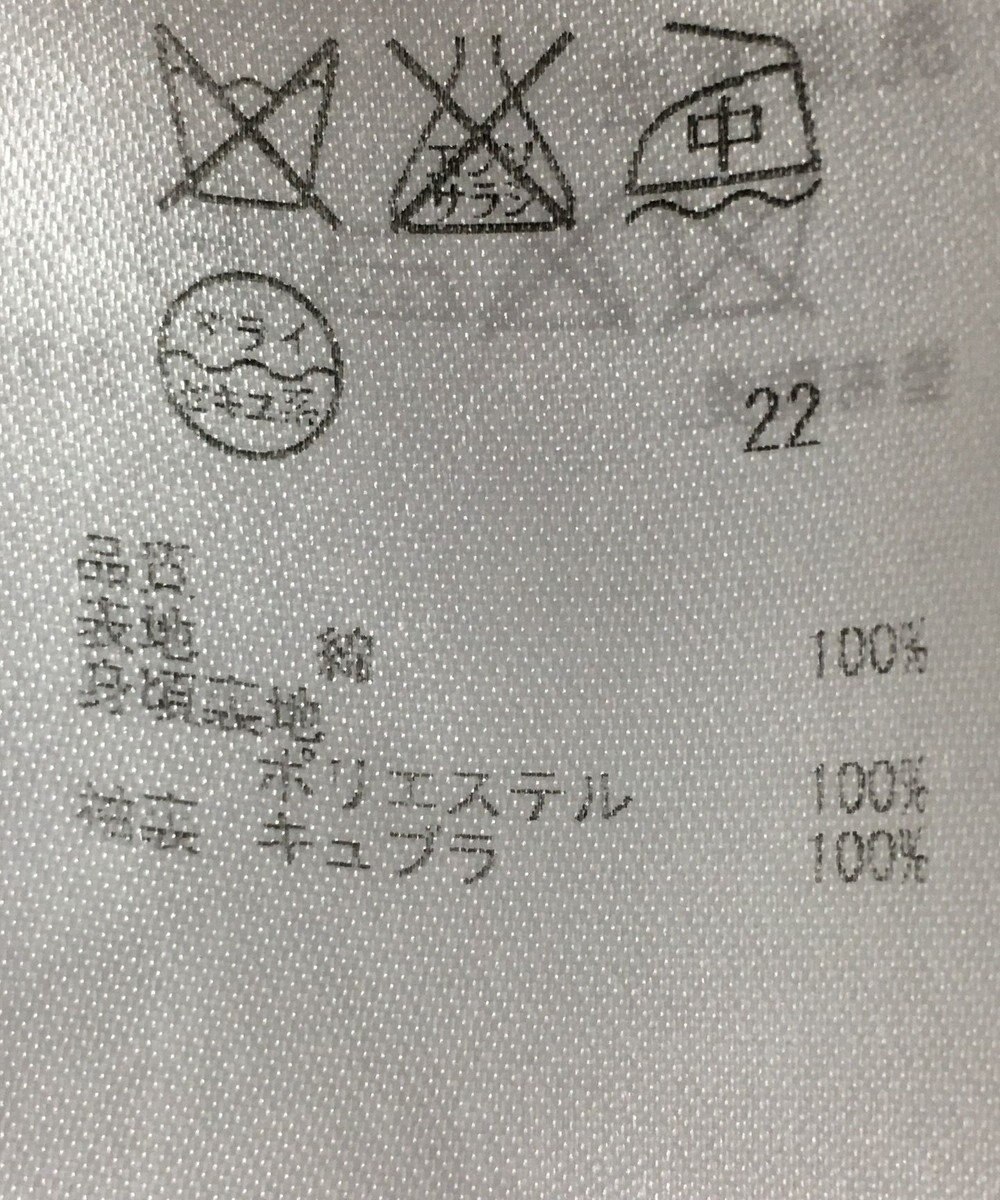 ONWARD Reuse Park 【23区】コート春夏 