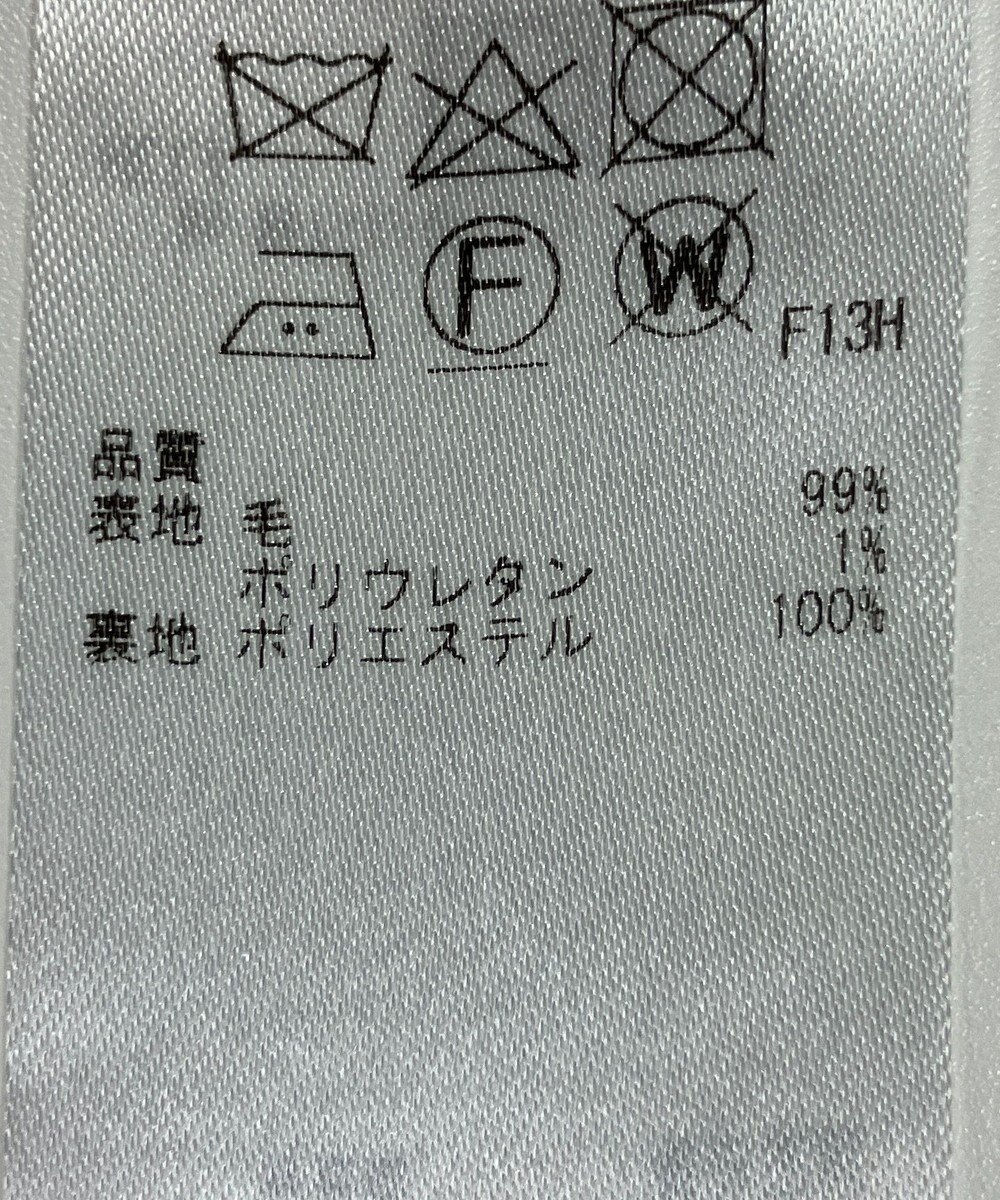 ONWARD Reuse Park 【23区】パンツ秋冬 