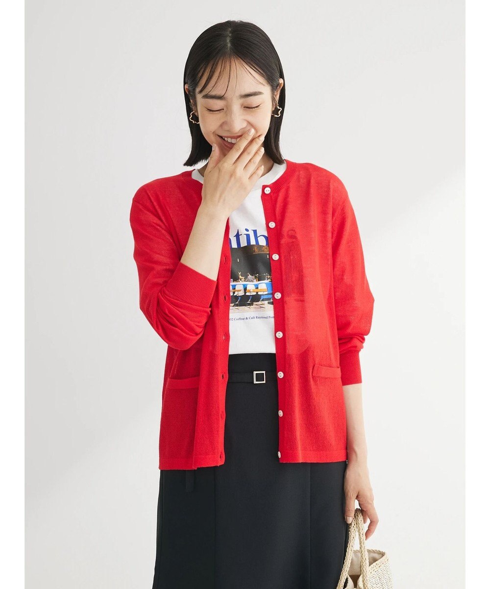 Green Parks 推しニット　クルーネックカーディガン 