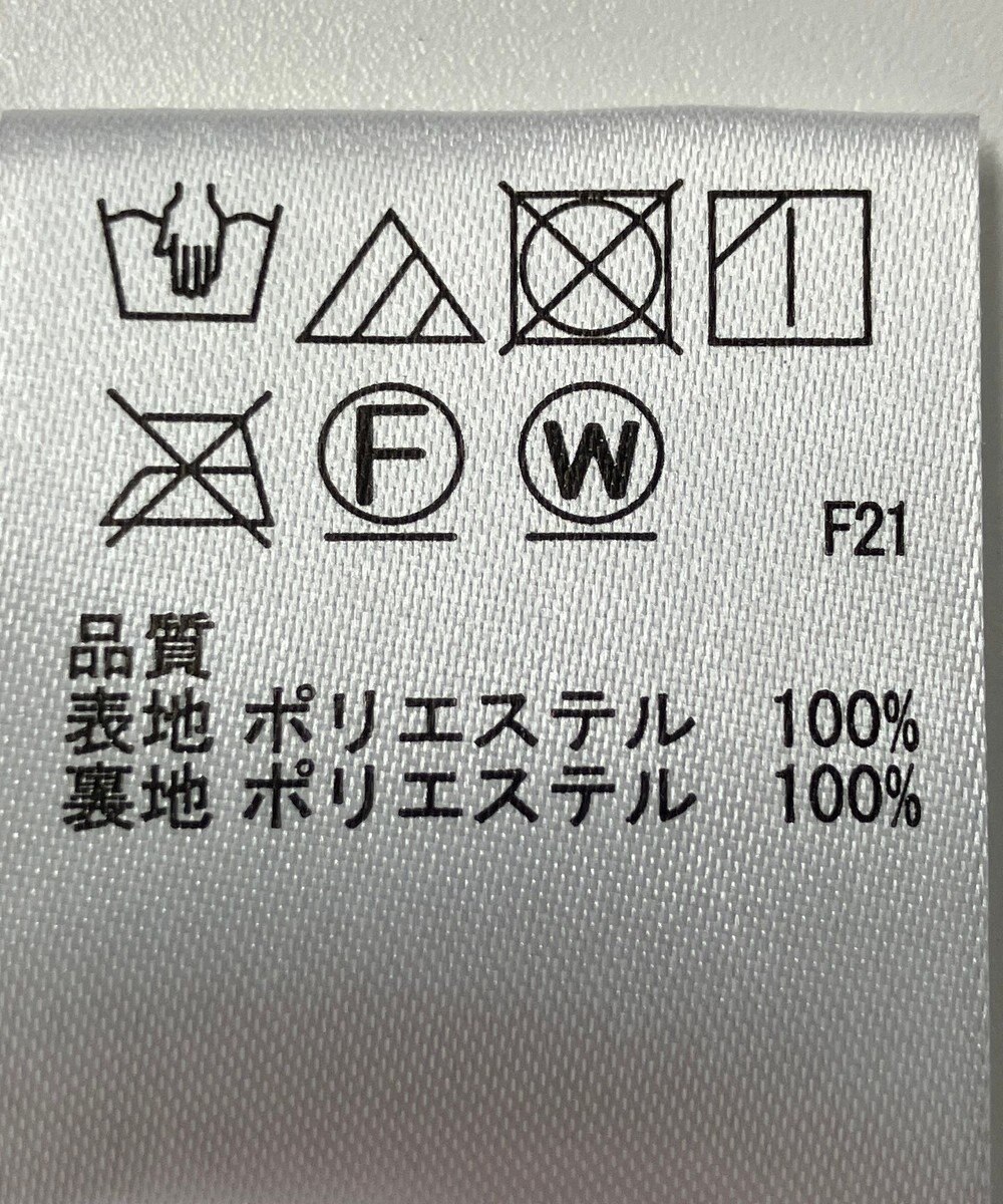 ONWARD Reuse Park 【any SiS】スカート春夏 