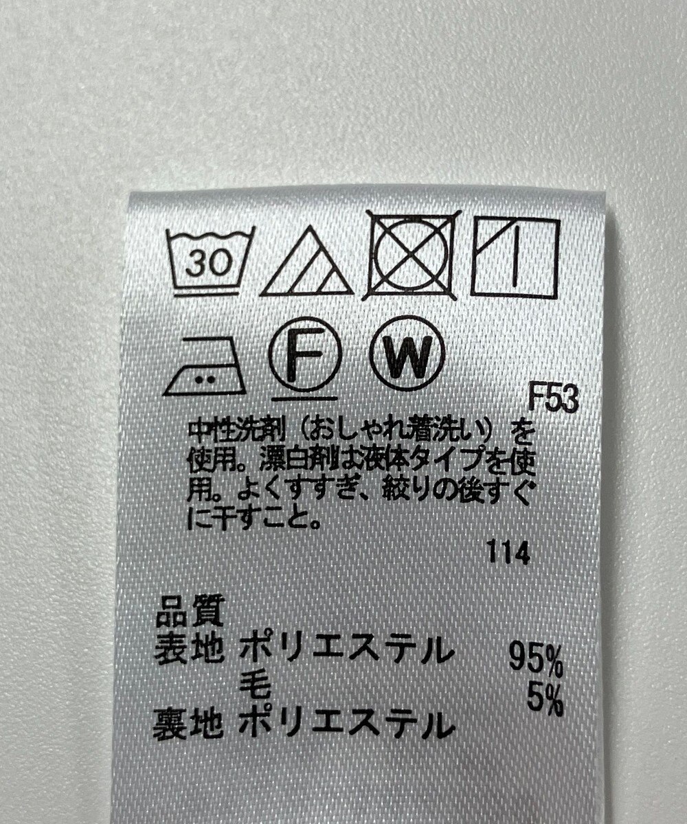 ONWARD Reuse Park 【any SiS】スカート秋冬 