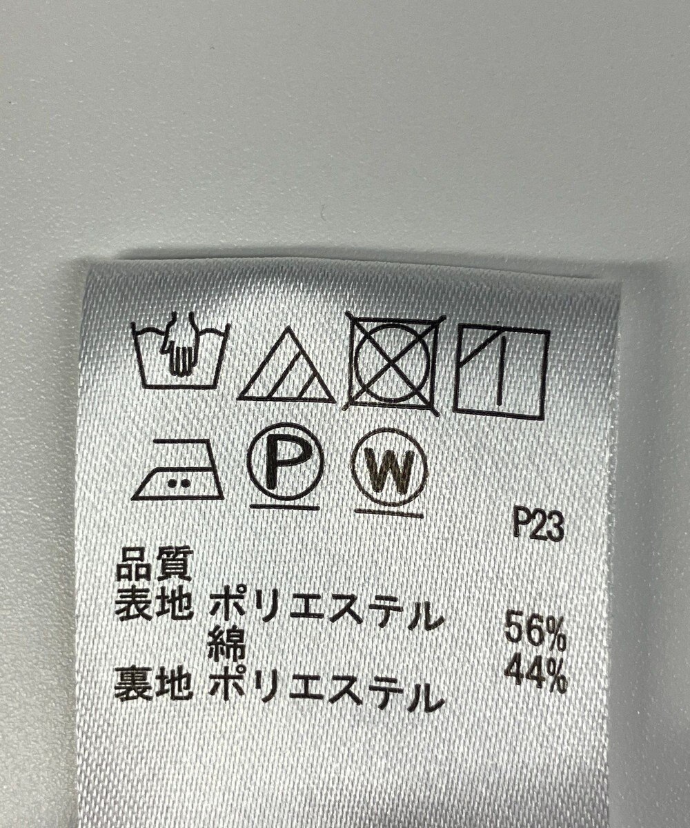 ONWARD Reuse Park 【any SiS】コート秋冬 