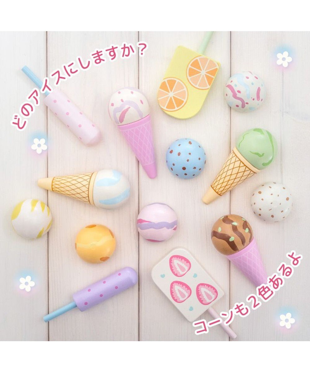 Mother garden マザーガーデン アイスクリームSHOP 2025 