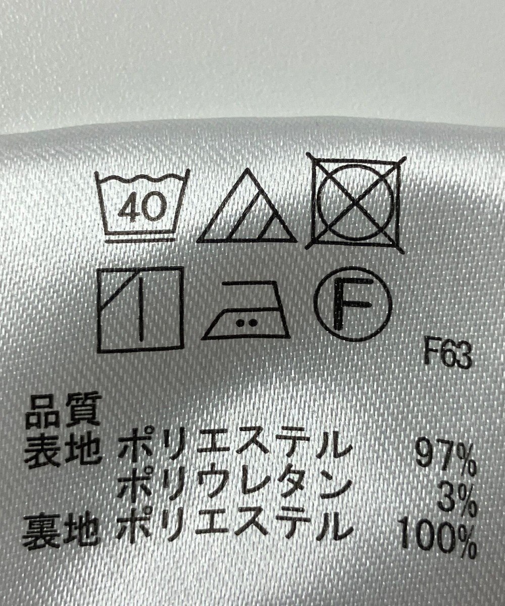 ONWARD Reuse Park 【any FAM】ワンピース秋冬 