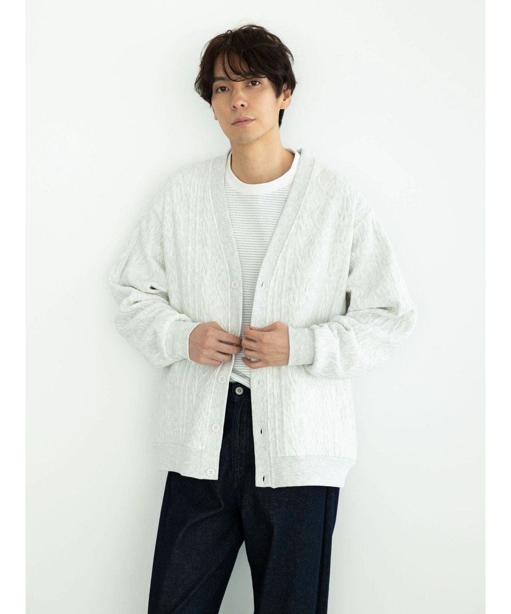 CRAFT STANDARD BOUTIQUE ケーブル柄カットカーディガン2 