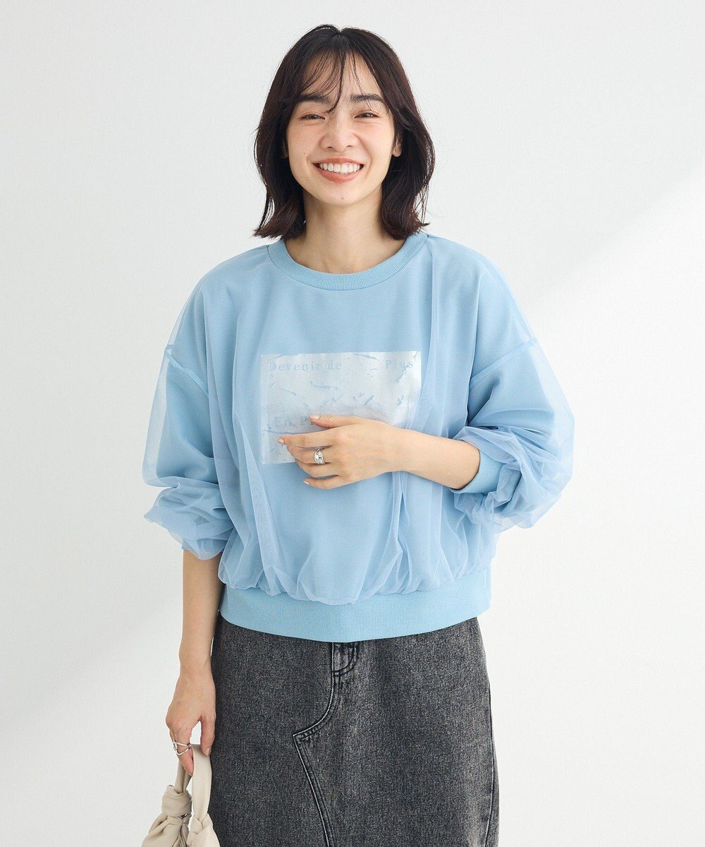 Green Parks 箔プリントチュール重ねプルオーバー 