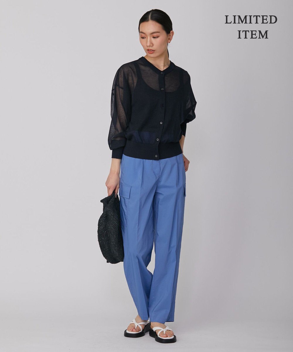 ICB 【WEB限定・洗える】エコナイロンストレッチ カーゴパンツ 