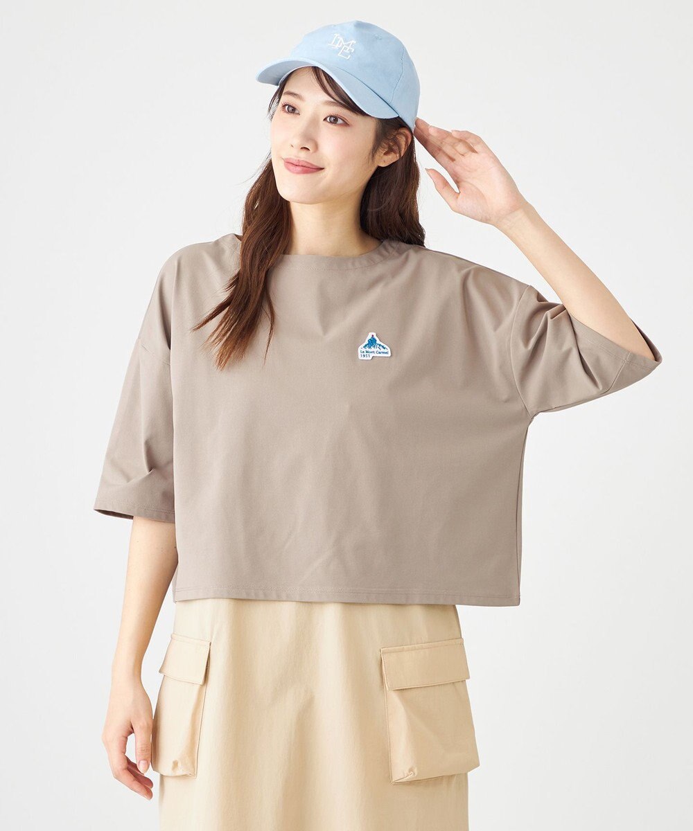 SHARE PARK LADIES 【UVカット・吸水速乾・ストレッチ・軽量 】エンブレムショートTシャツ（S・Mサイズ） 