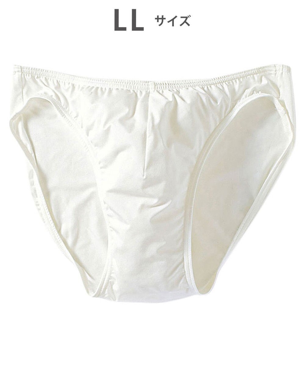 WACOAL MEN ブリーフ フロント立体設計 快適キープ ソフトな肌ざわり 前閉じ GF2000 /ブロス 