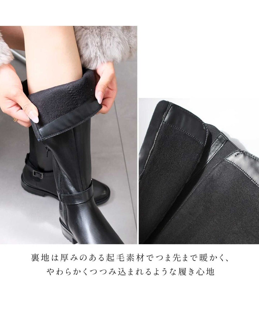 Pointer 本革ベルトデザイン 裏起毛 ロングブーツ 